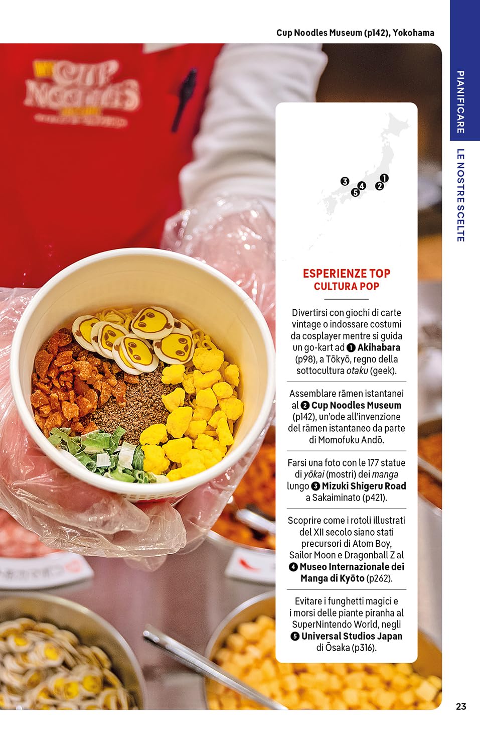 GIAPPONE