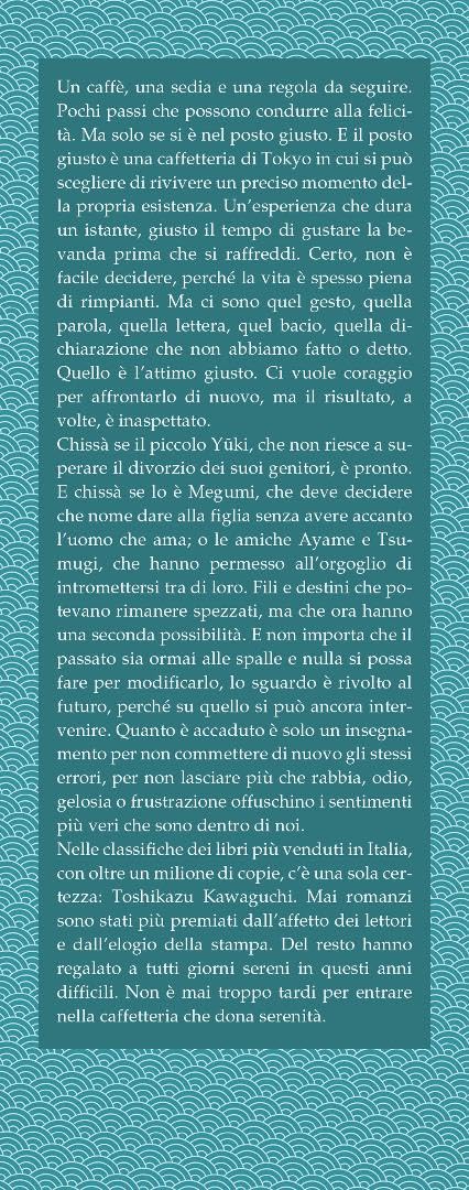 QUANDO IL CAFFE' E' PRONTO