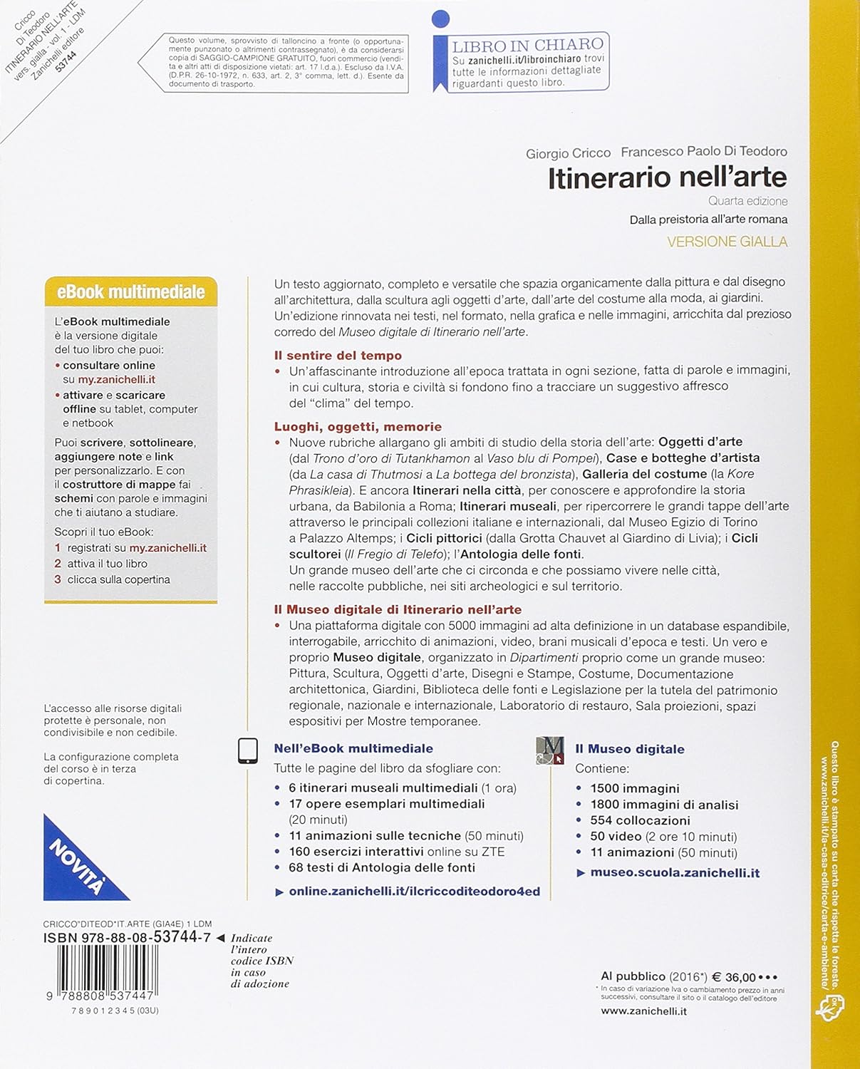 ITINERARIO NELL'ARTE. EDIZ. GIALLA. PER LE SCUOLE SUPERIORI