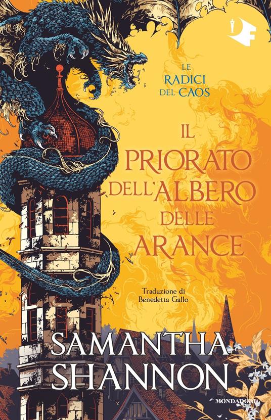PRIORATO DELL'ALBERO DELLE ARANCE (IL)
