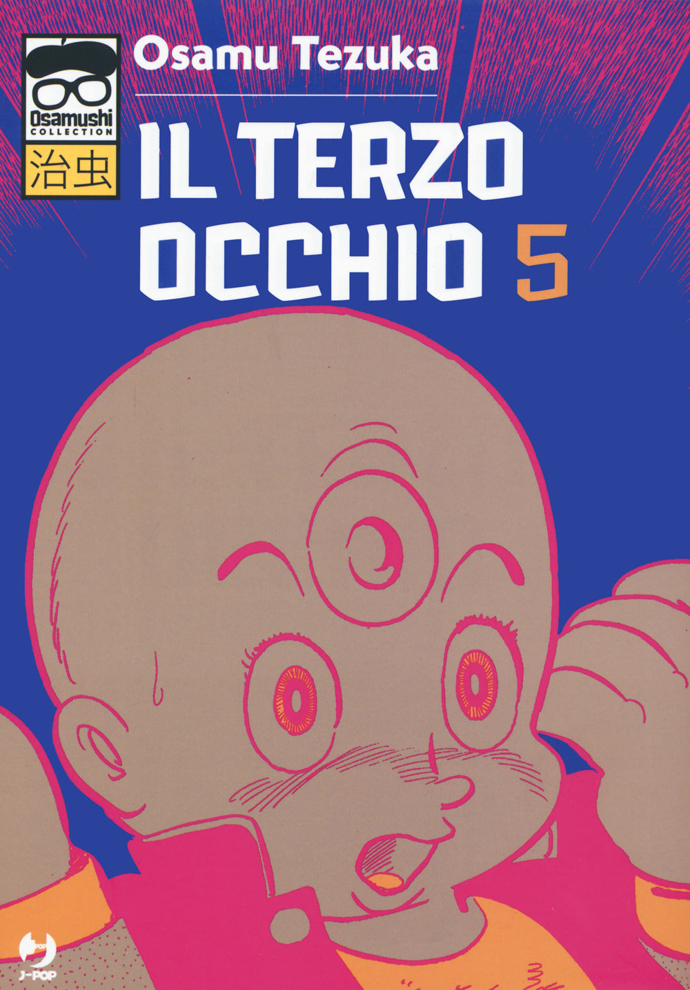TERZO OCCHIO. Vol 5.
