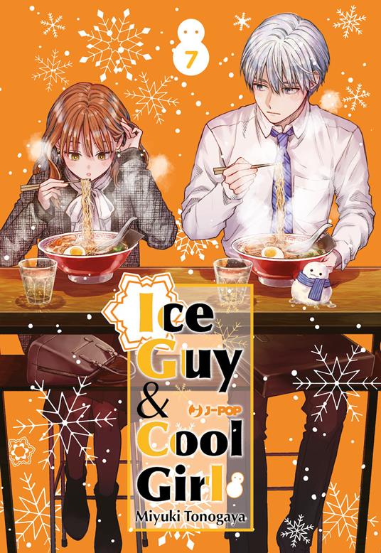 ICE GUY & COOL GIRL. Vol 7