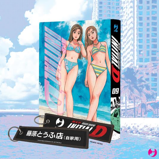 INITIAL D.Ediz. variant. Con portachiavi. Vol. 9