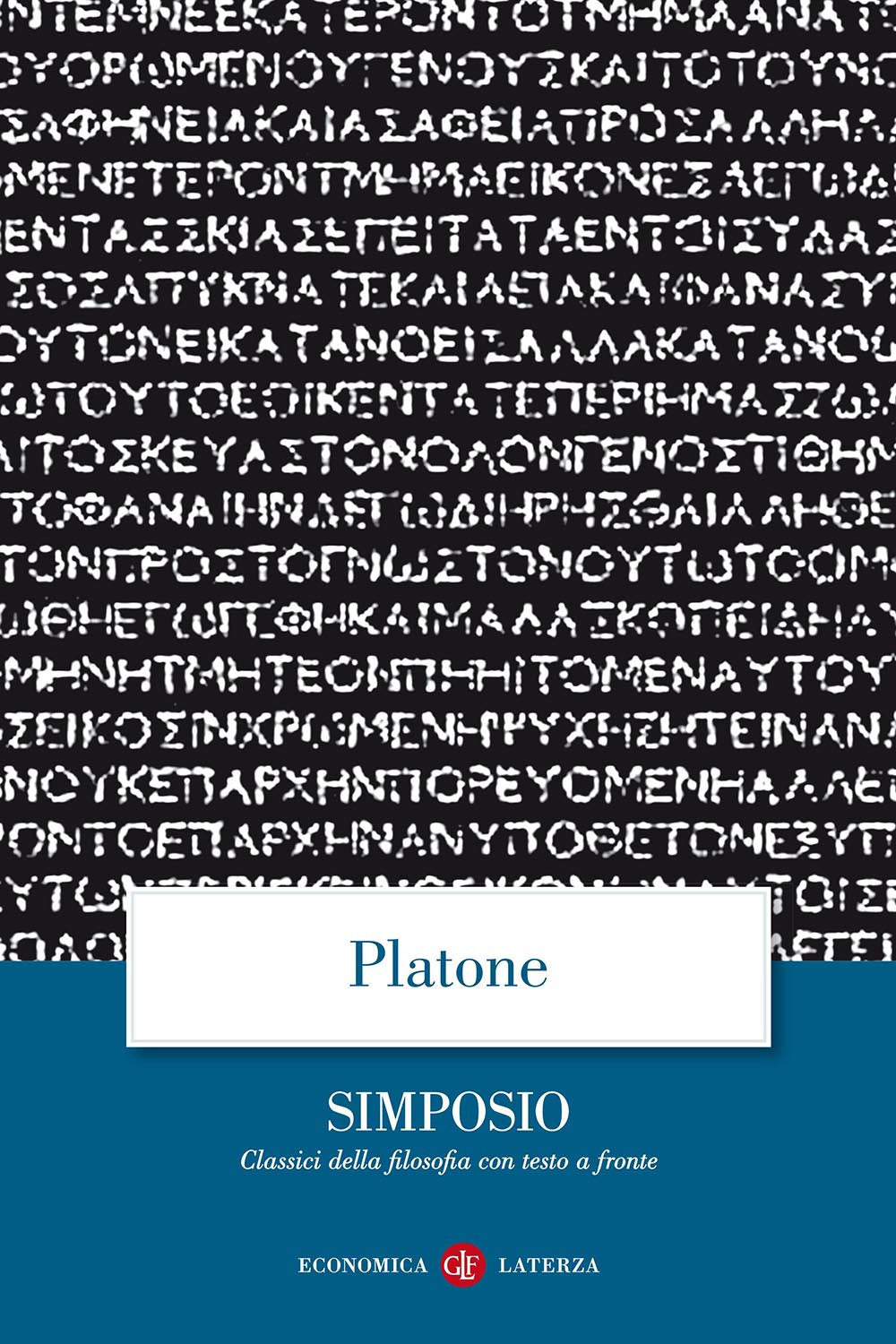 SIMPOSIO con testo a fronte