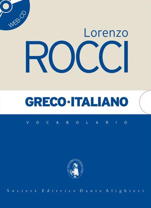 VOCABOLARIO Greco-Italiano
