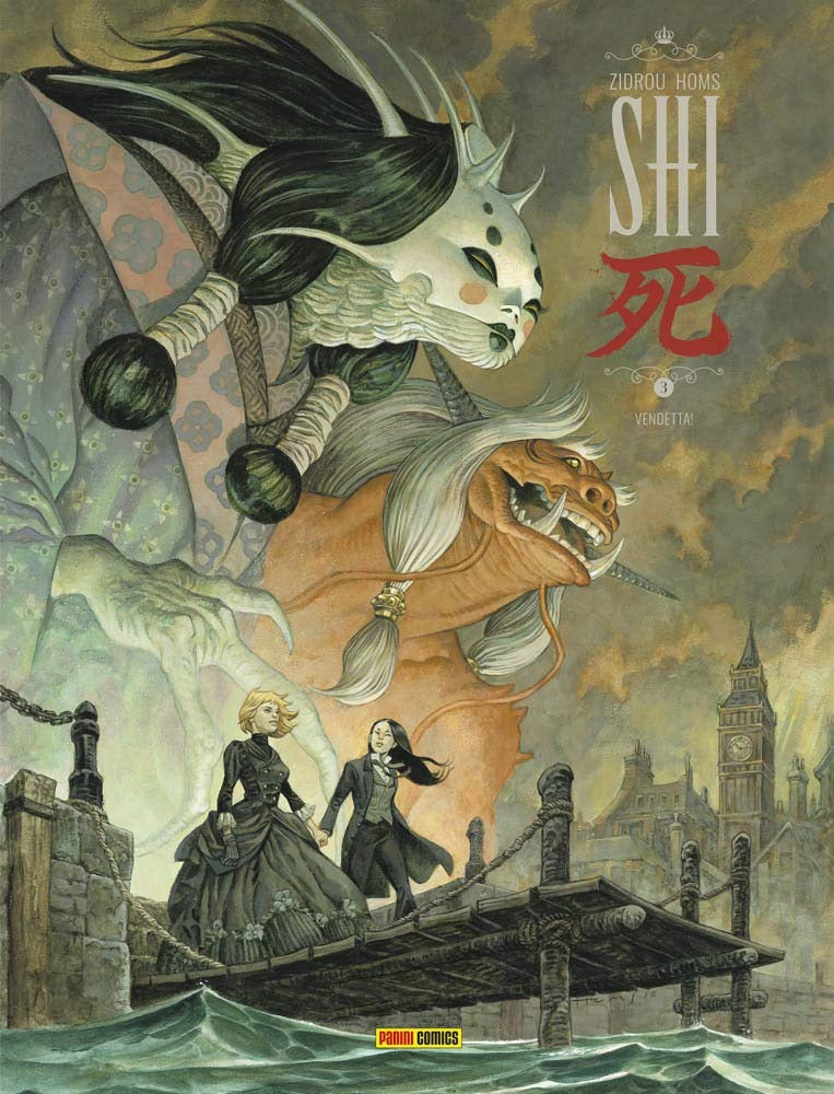 SHI. Vol. 3. Vendetta!