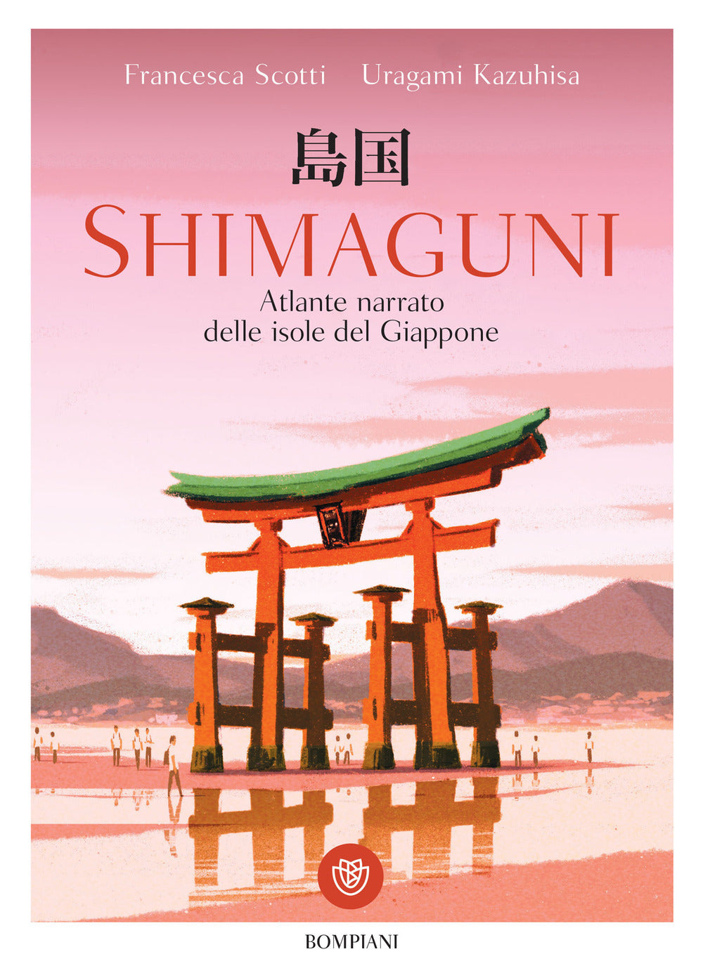SHIMAGUNI. ATLANTE NARRATO DELLE ISOLE DEL GIAPPONE. Ediz. A colori