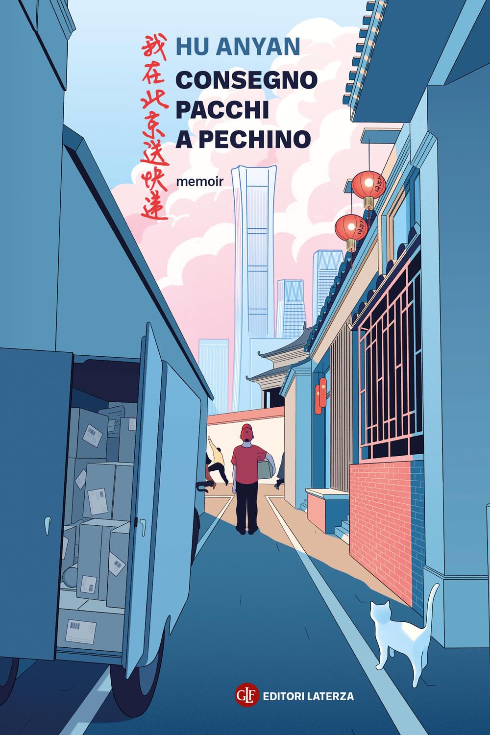 CONSEGNO PACCHI A PECHINO