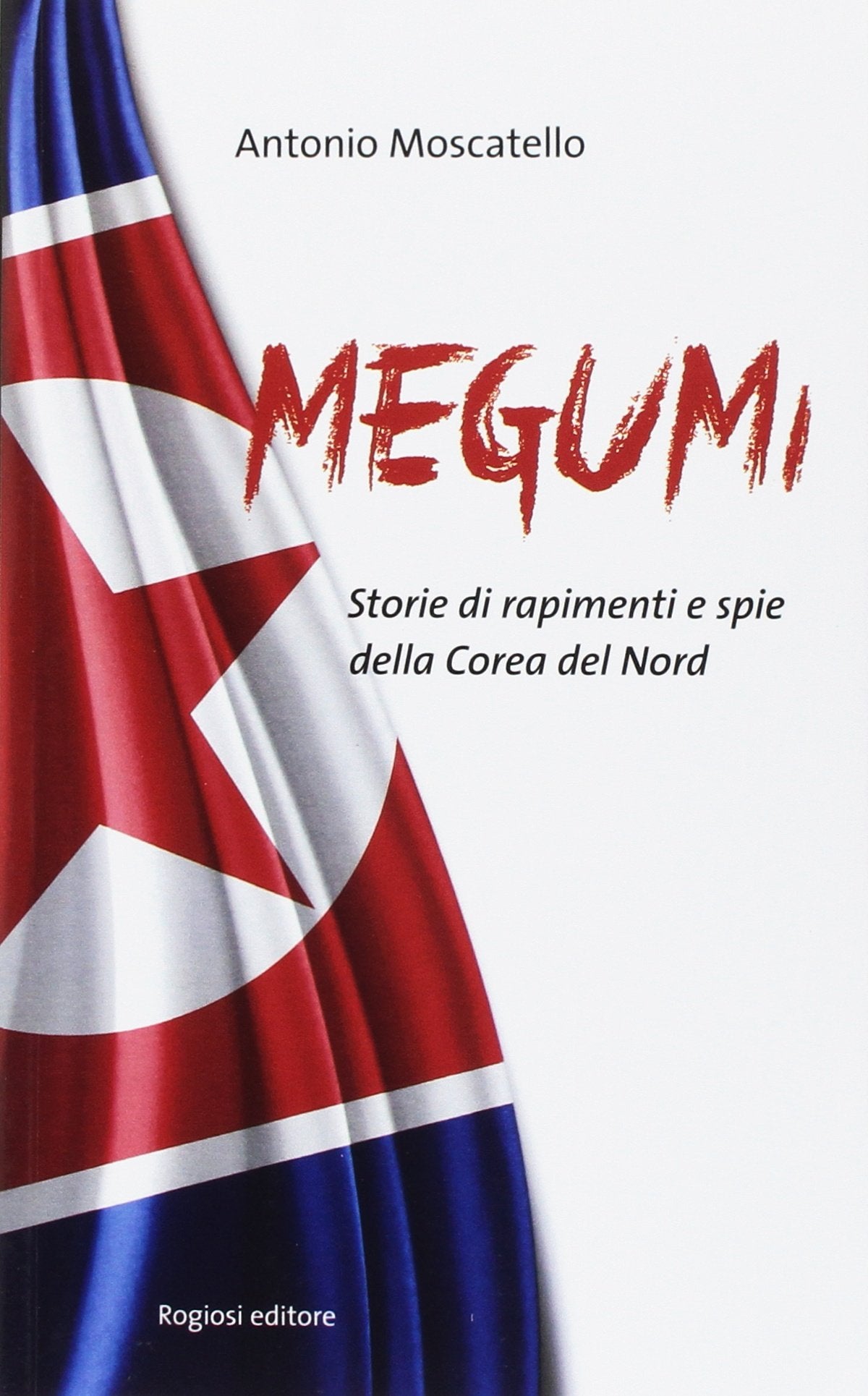 MEGUMI