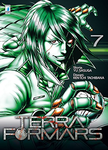 TERRA FORMARS. VOL. 7