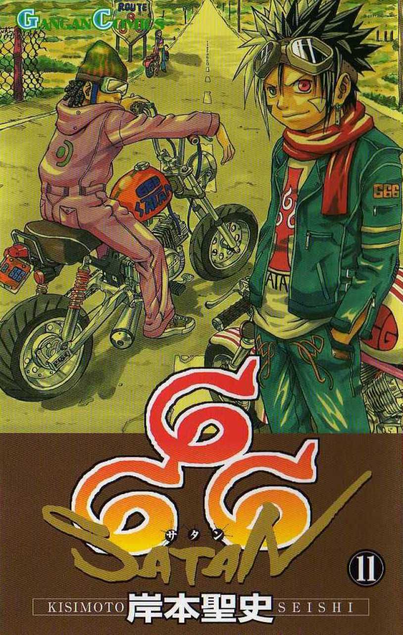 666 SATAN. VOL. 11