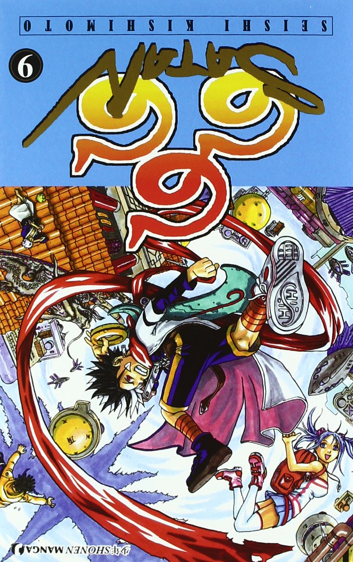 666 SATAN. VOL. 9