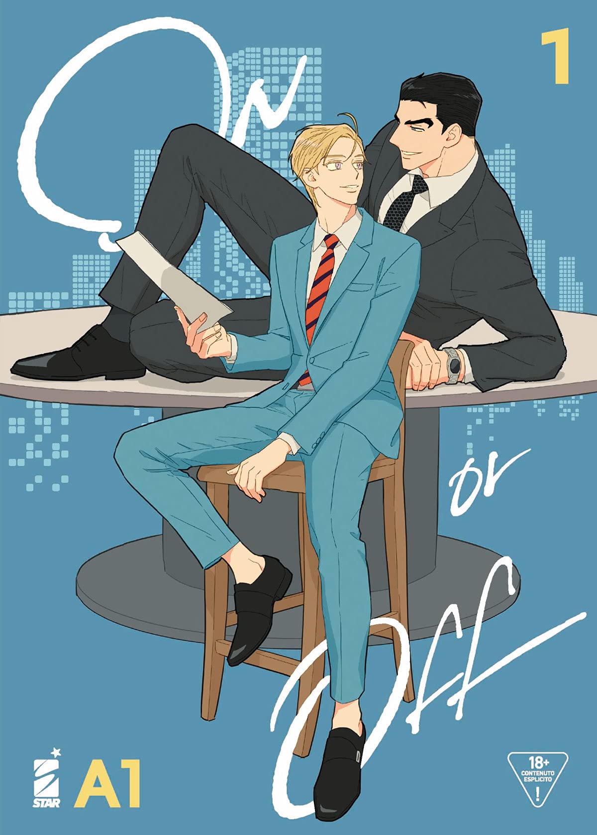 ON OR OFF VOL. 1