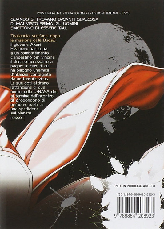 TERRA FORMARS. VOL. 2