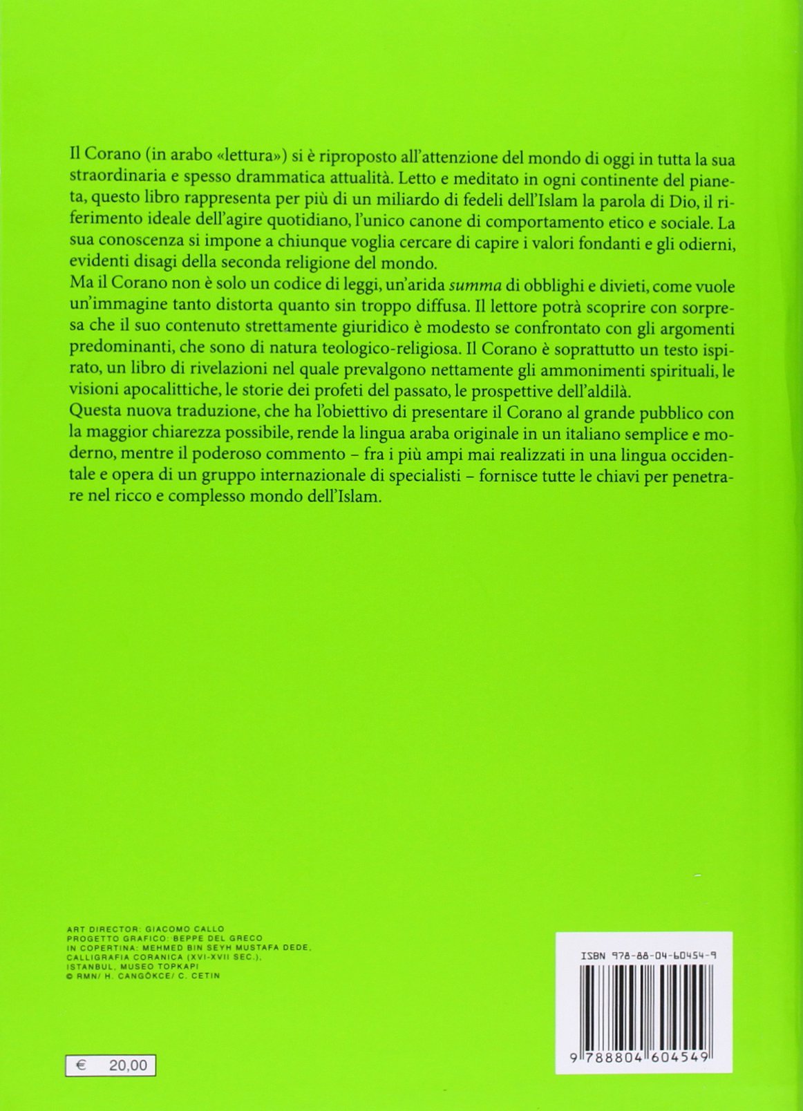 IL CORANO