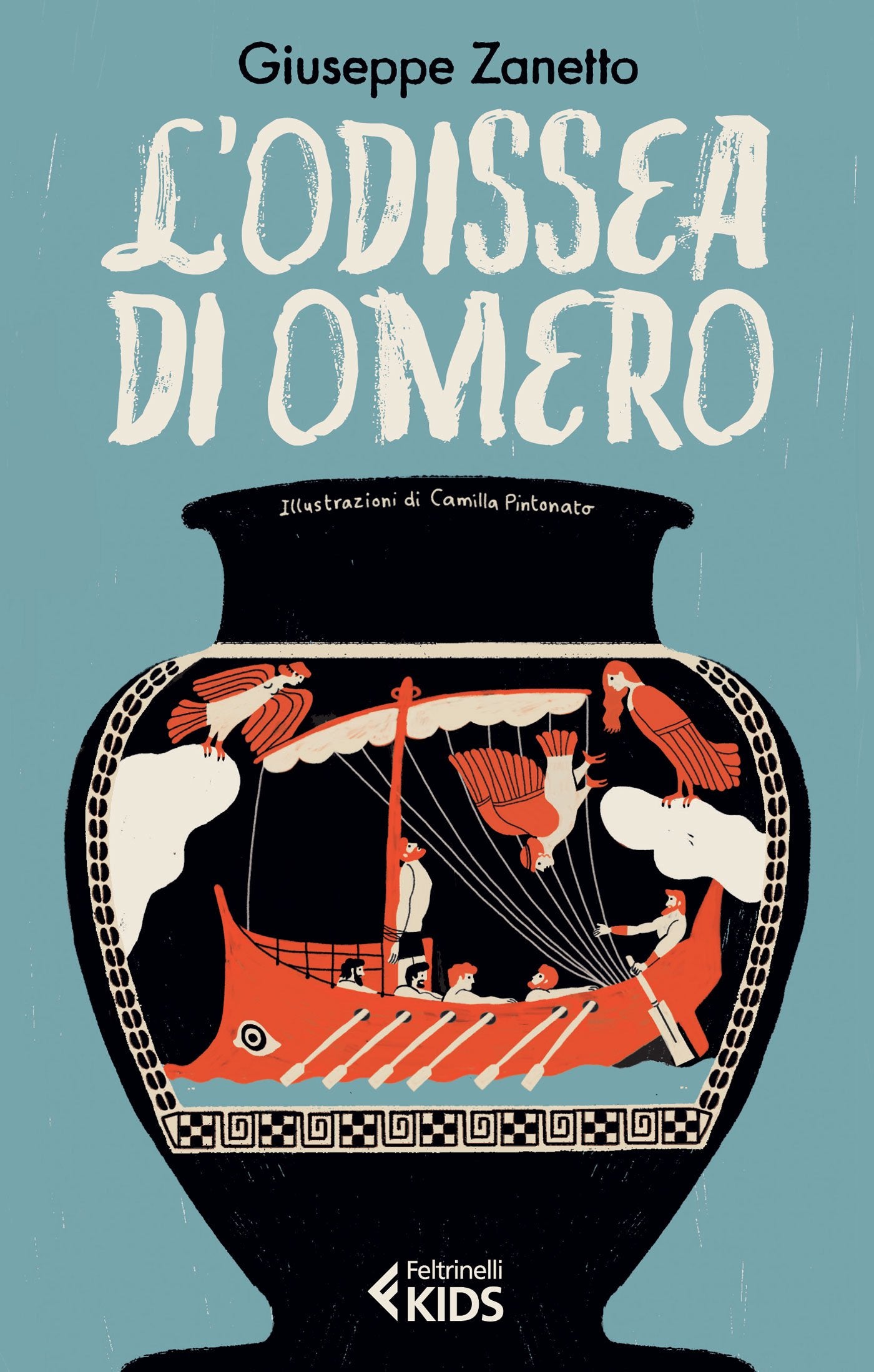 L' ODISSEA DI OMERO