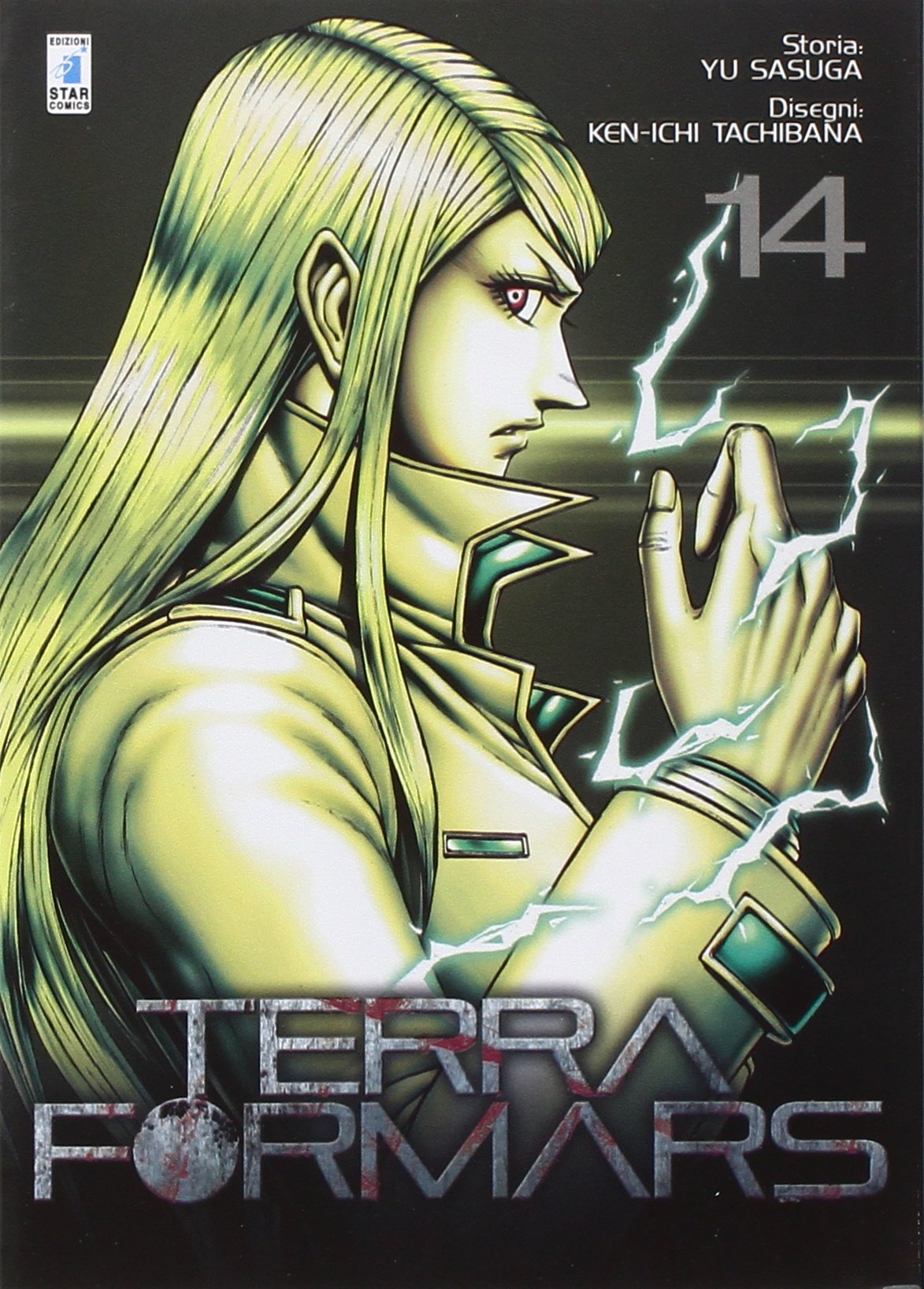 TERRA FORMARS. VOL. 14