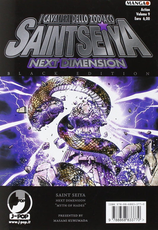 CAVALIERI DELLO ZODIACO SAINT SEIYA NEXT DIMENSION BLAK EDITION VOL. 09