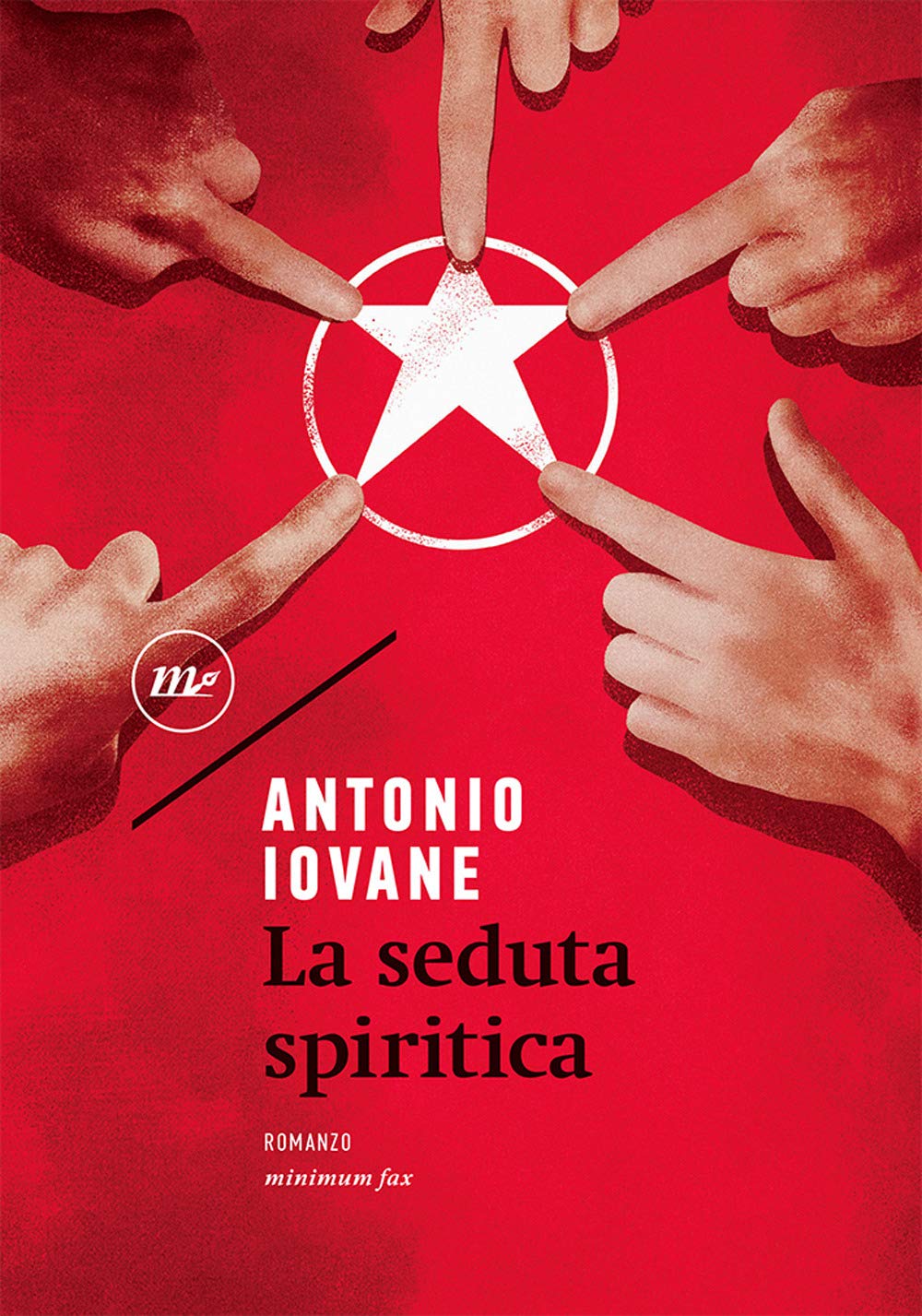 LA SEDUTA SPIRITICA