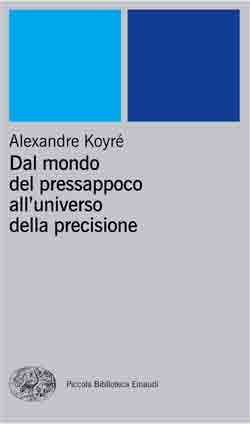 DAL MONDO DEL PRESSAPOCO ALL'UNIVERSO DELLA PRECISIONE