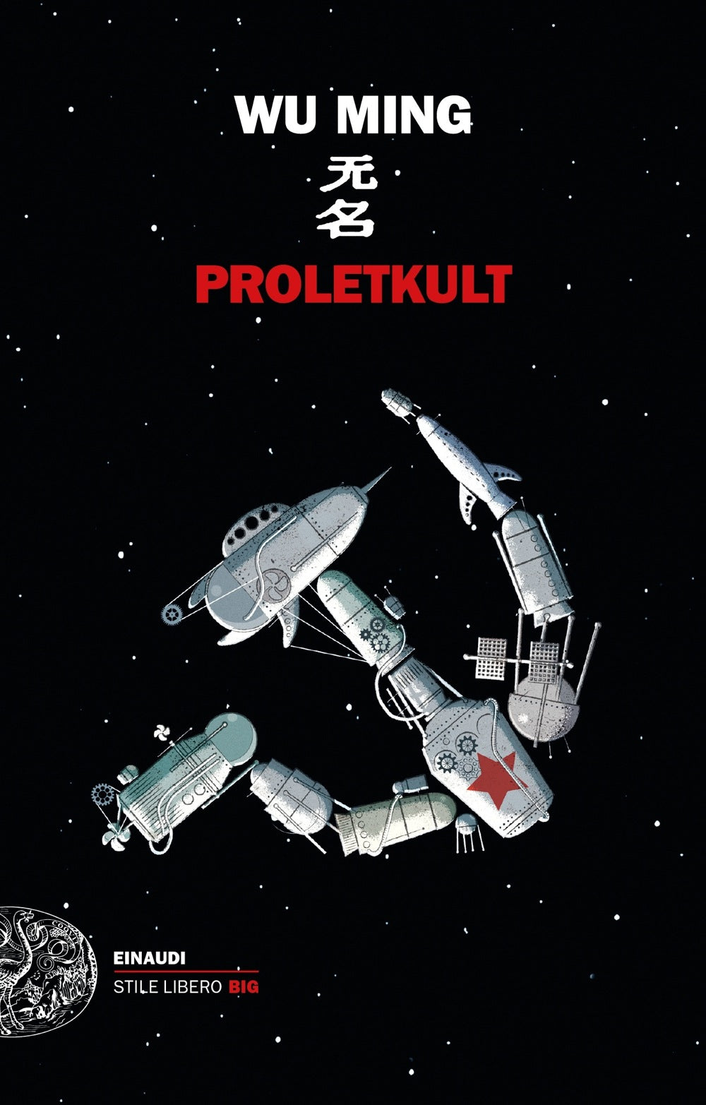 PROLETKULT