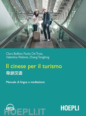 CINESE PER IL TURISMO
