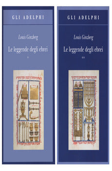 LE LEGGENDE DEGLI EBREI. NUOVA EDIZ.
