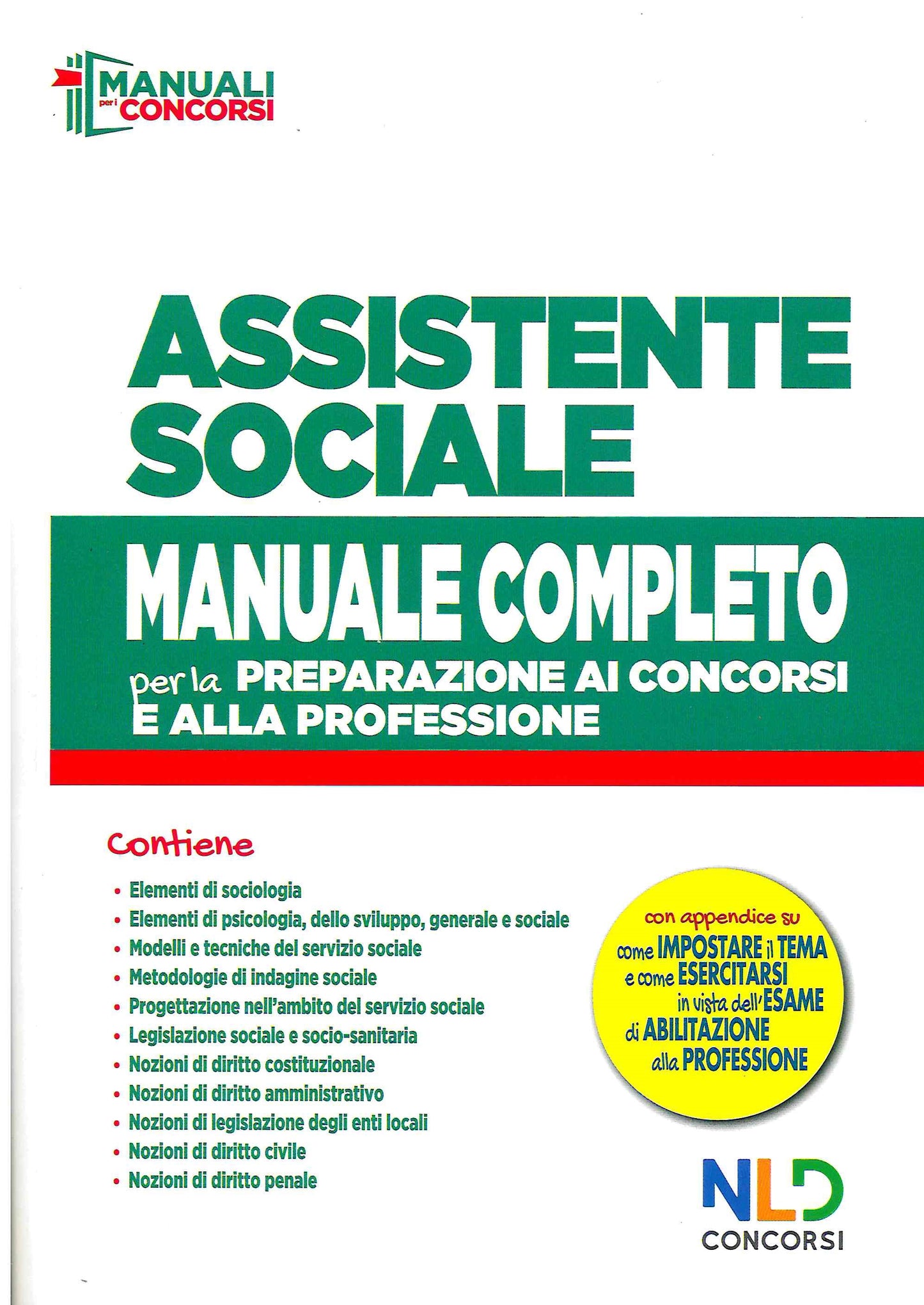 Concorso Assistente Sociale: Manuale Completo