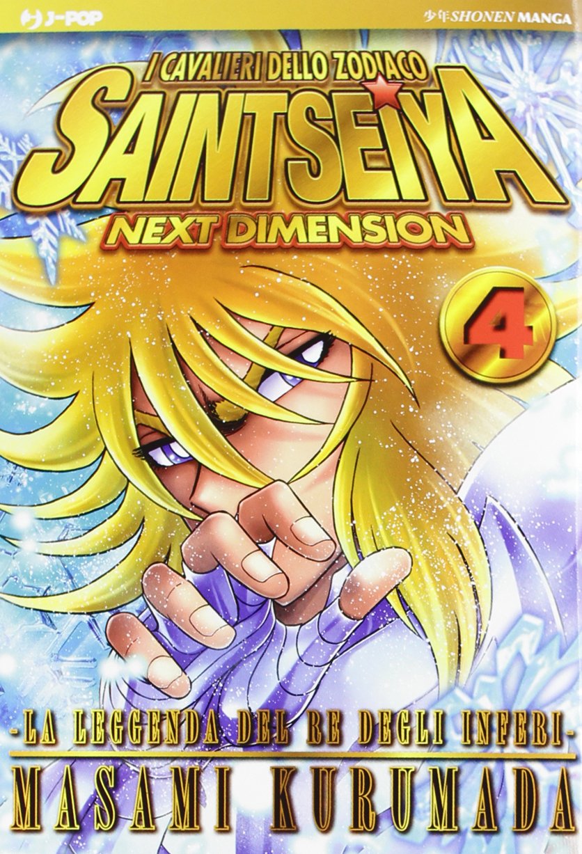 I CAVALIERI DELLO ZODIACO. SAINT SEIYA. NEXT DIMENSION. VOL. 4
