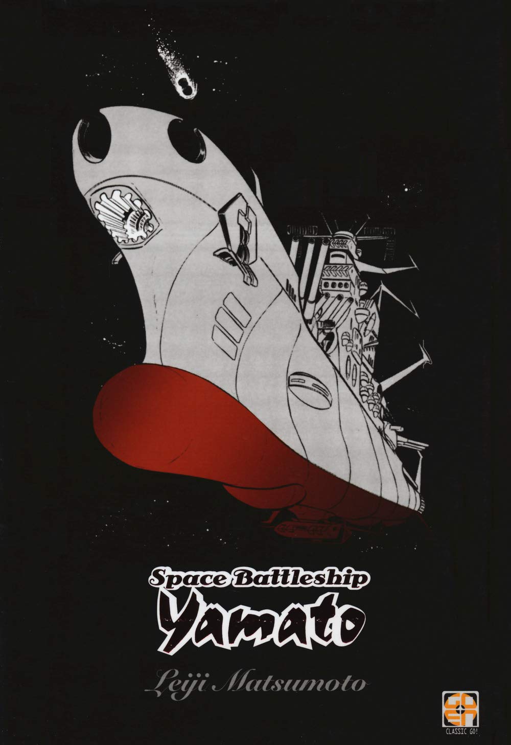CORAZZATA SPAZIALE YAMATO. OMNIBUS