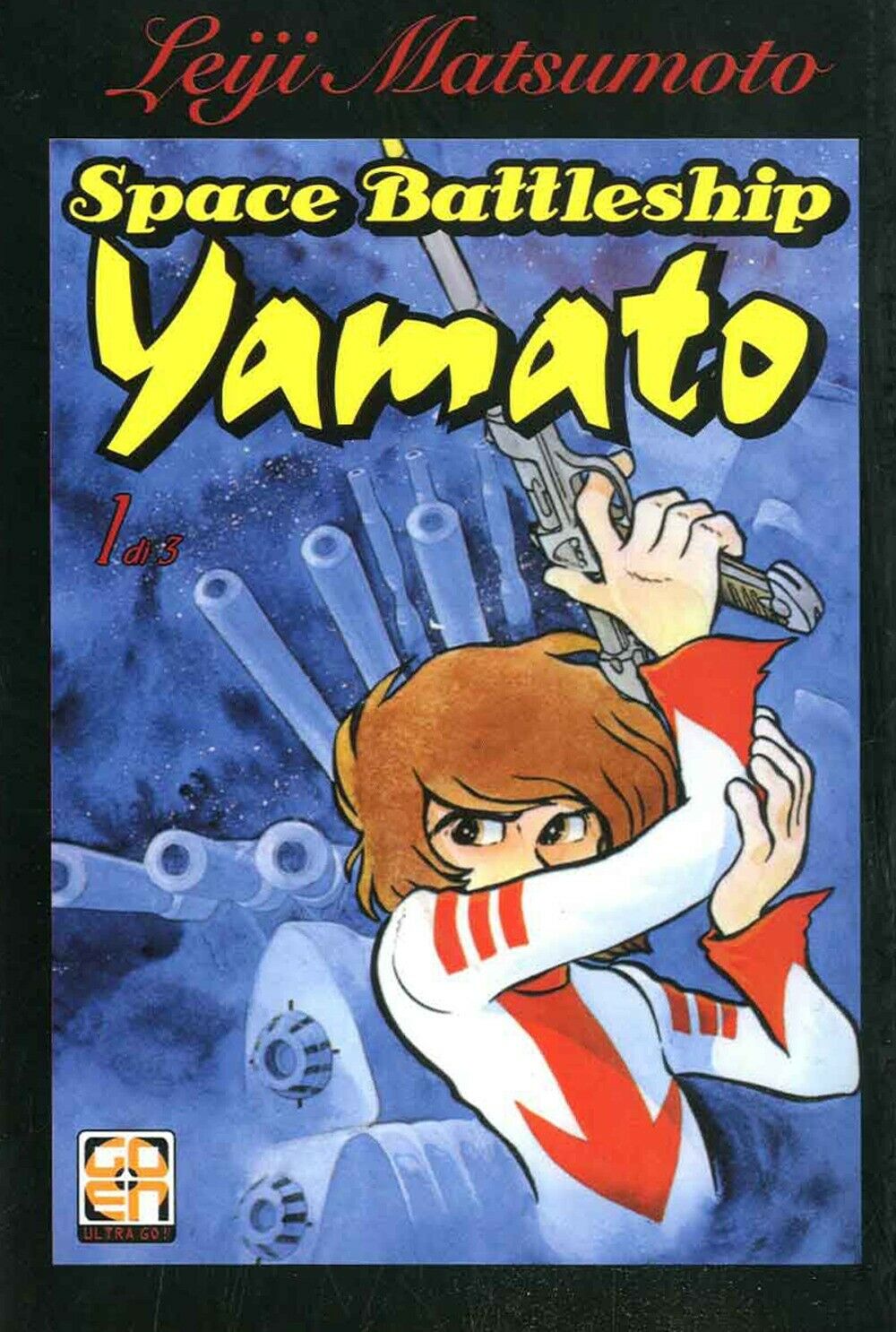 CORAZZATA SPAZIALE YAMATO. VOL. 1