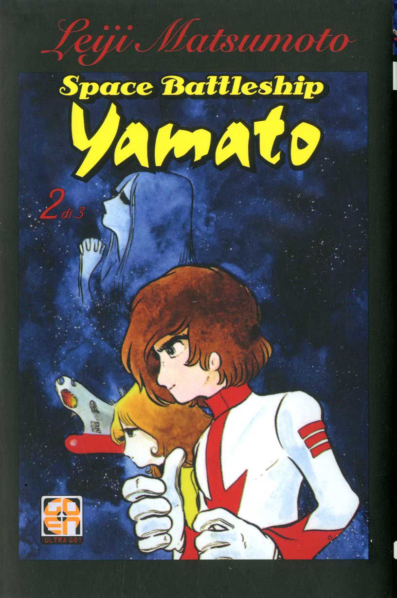 CORAZZATA SPAZIALE YAMATO. VOL. 2