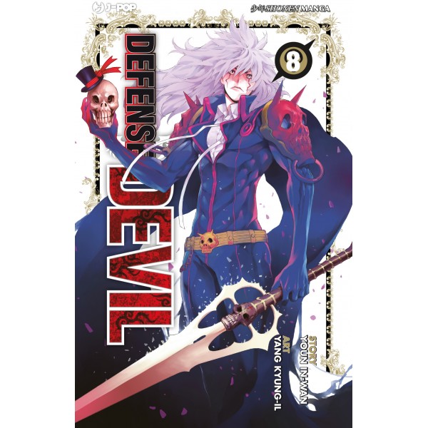 DEFENSE DEVIL. VOL. 8