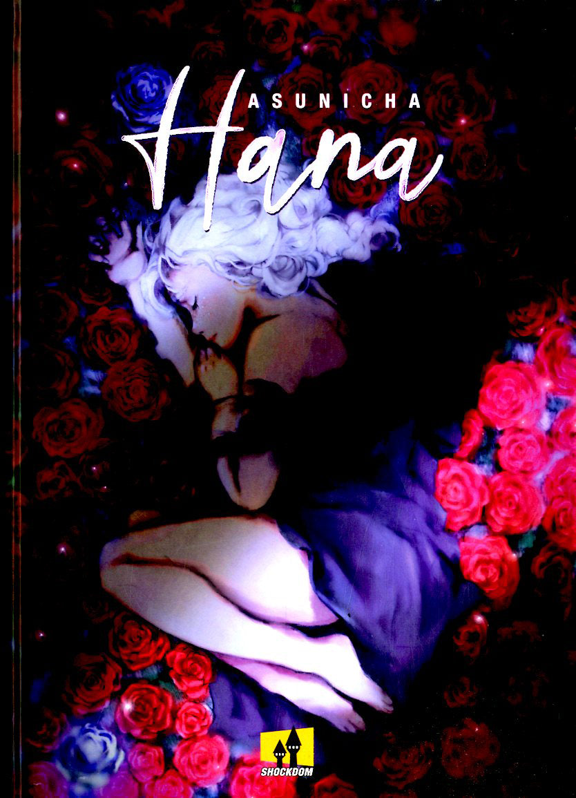 HANA