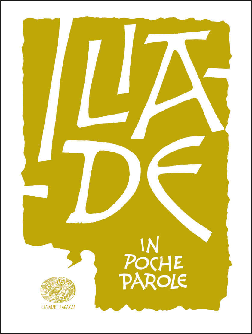 ILIADE DA OMERO