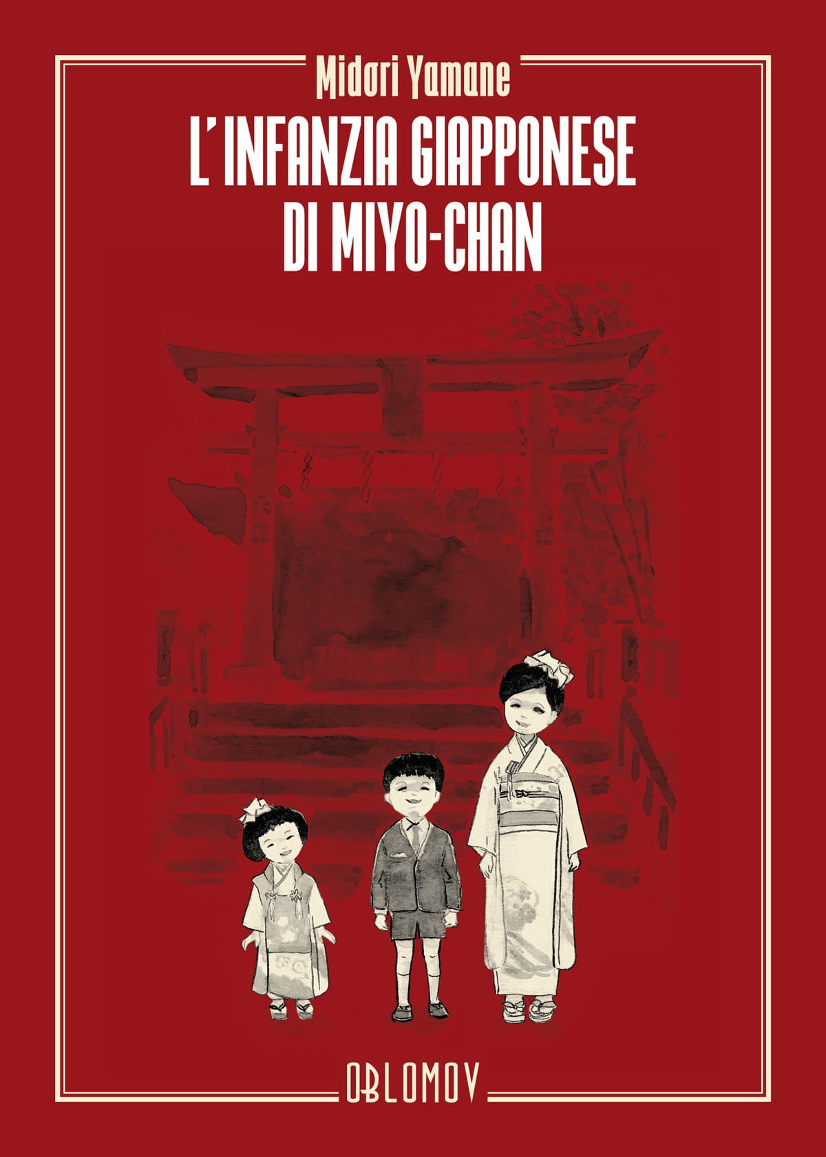 L'INFANZIA GIAPPONESE DI MYO CHAN