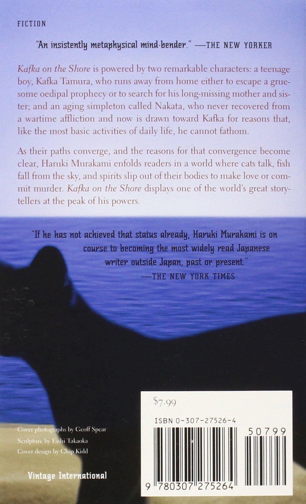 KAFKA ON THE SHORE