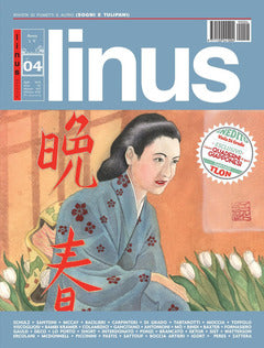 LINUS (2019). VOL. 4