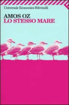 LO STESSO MARE