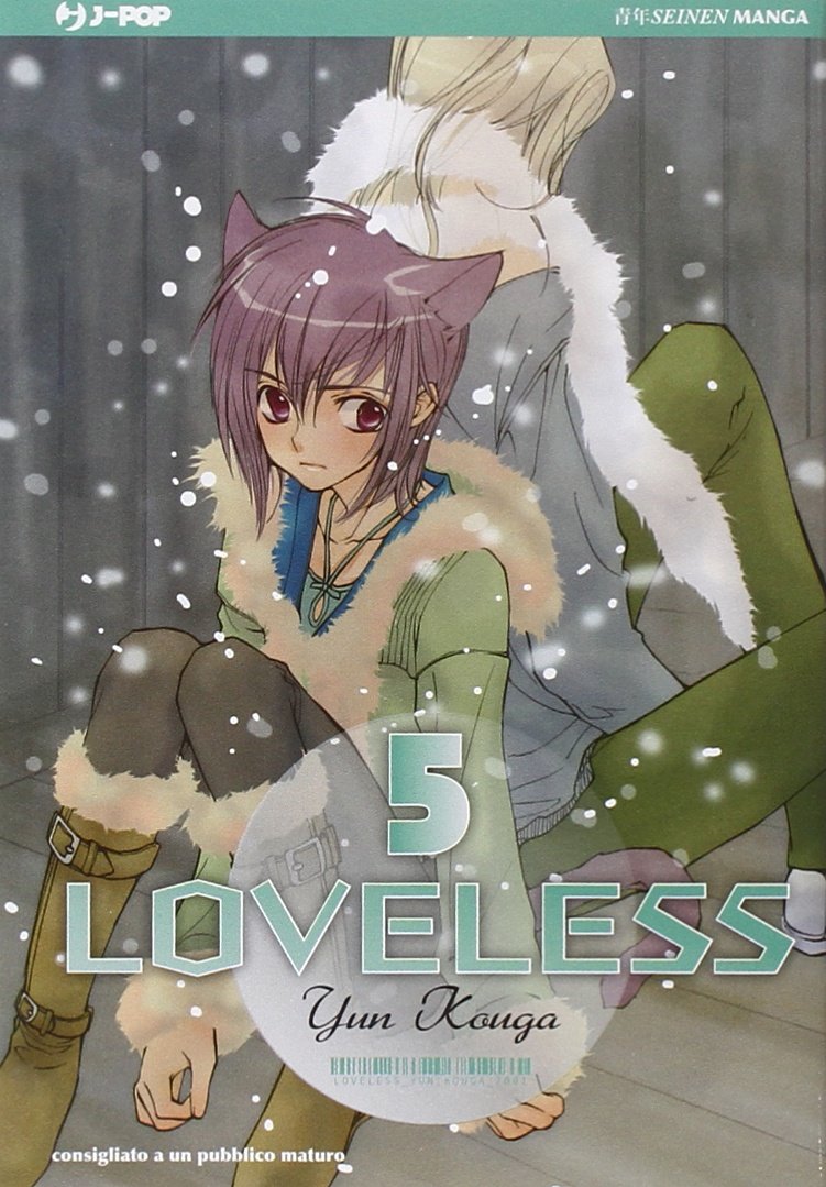 LOVELESS. VOL. 5