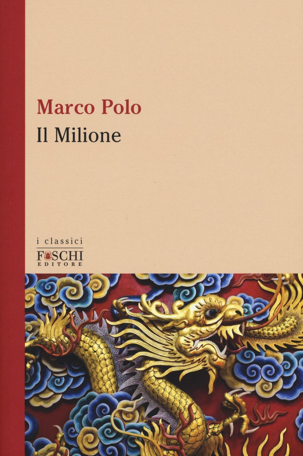 IL MILIONE