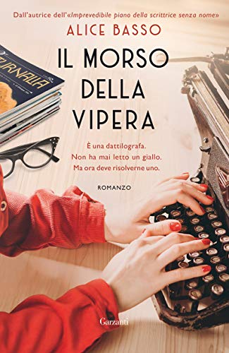 IL MORSO DELLA VIPERA