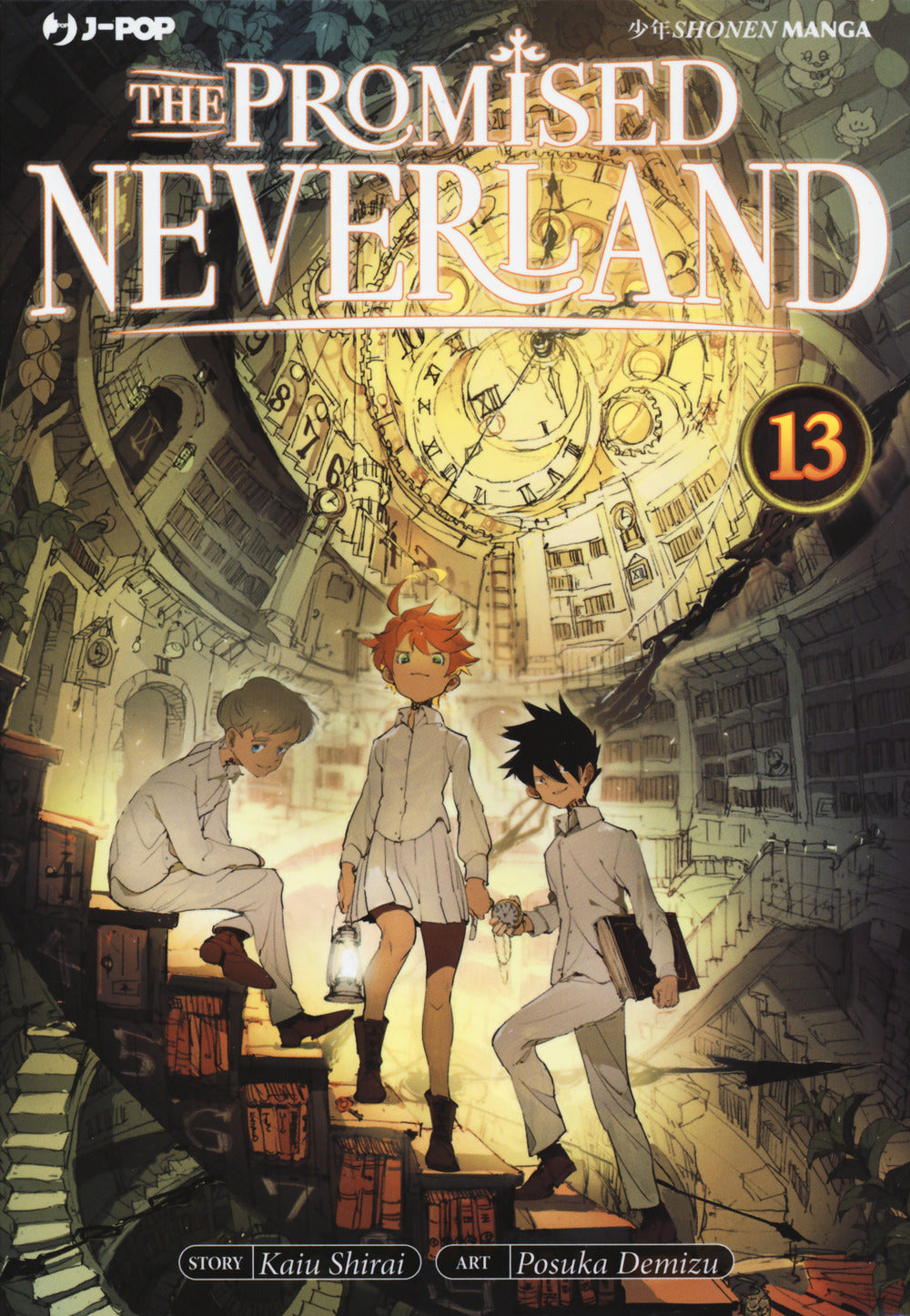 THE PROMISED NEVERLAND. VOL. 13