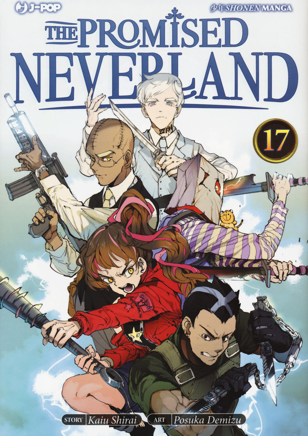 THE PROMISED NEVERLAND. VOL. 17