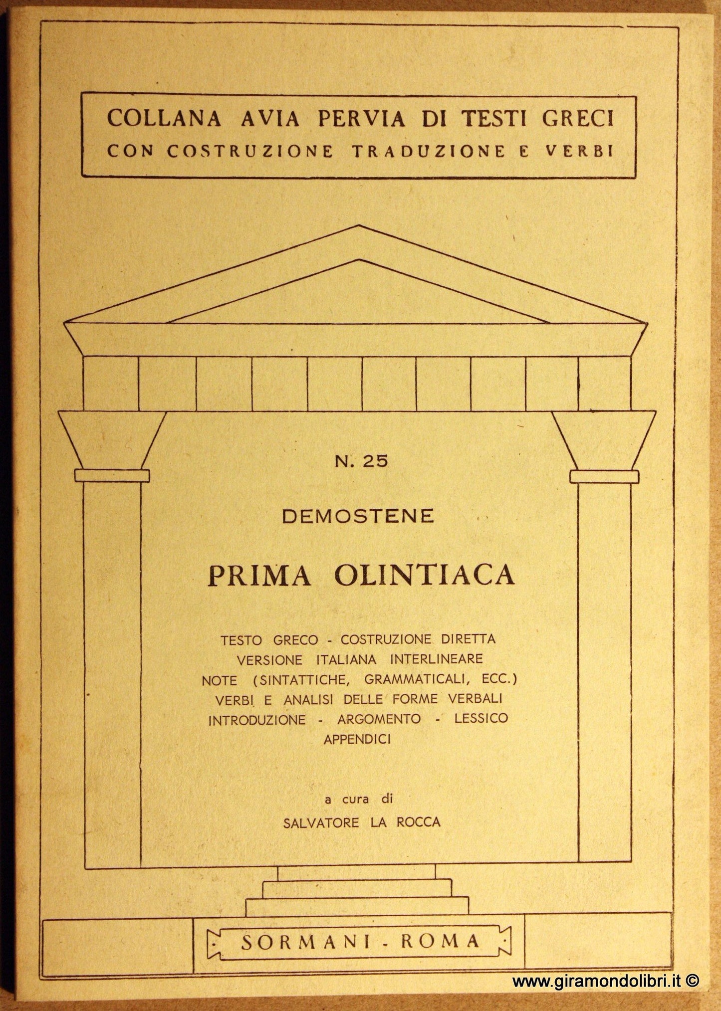 PRIMA OLINTIACA