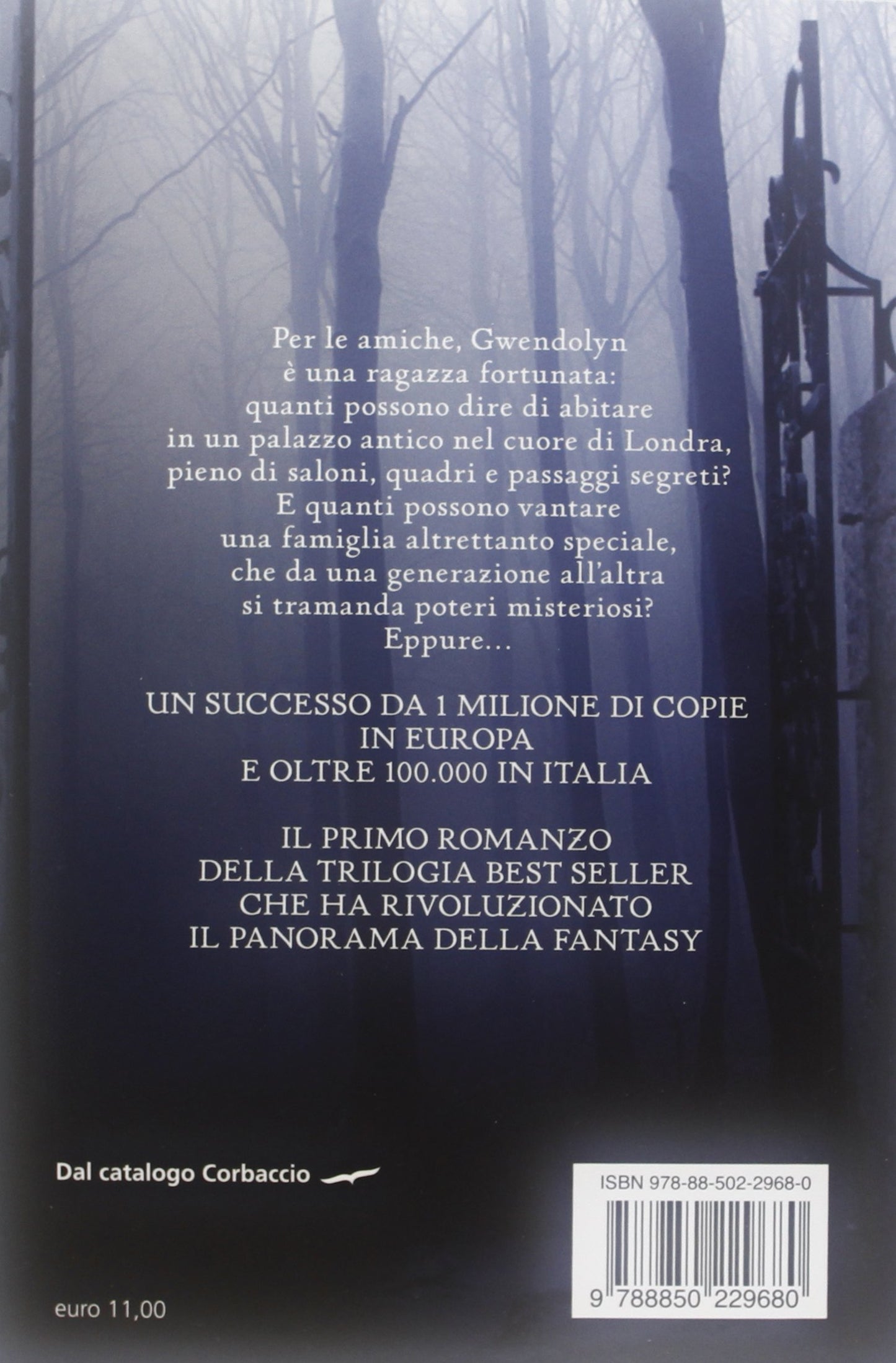 RED. LA TRILOGIA DELLE GEMME. VOL. 1