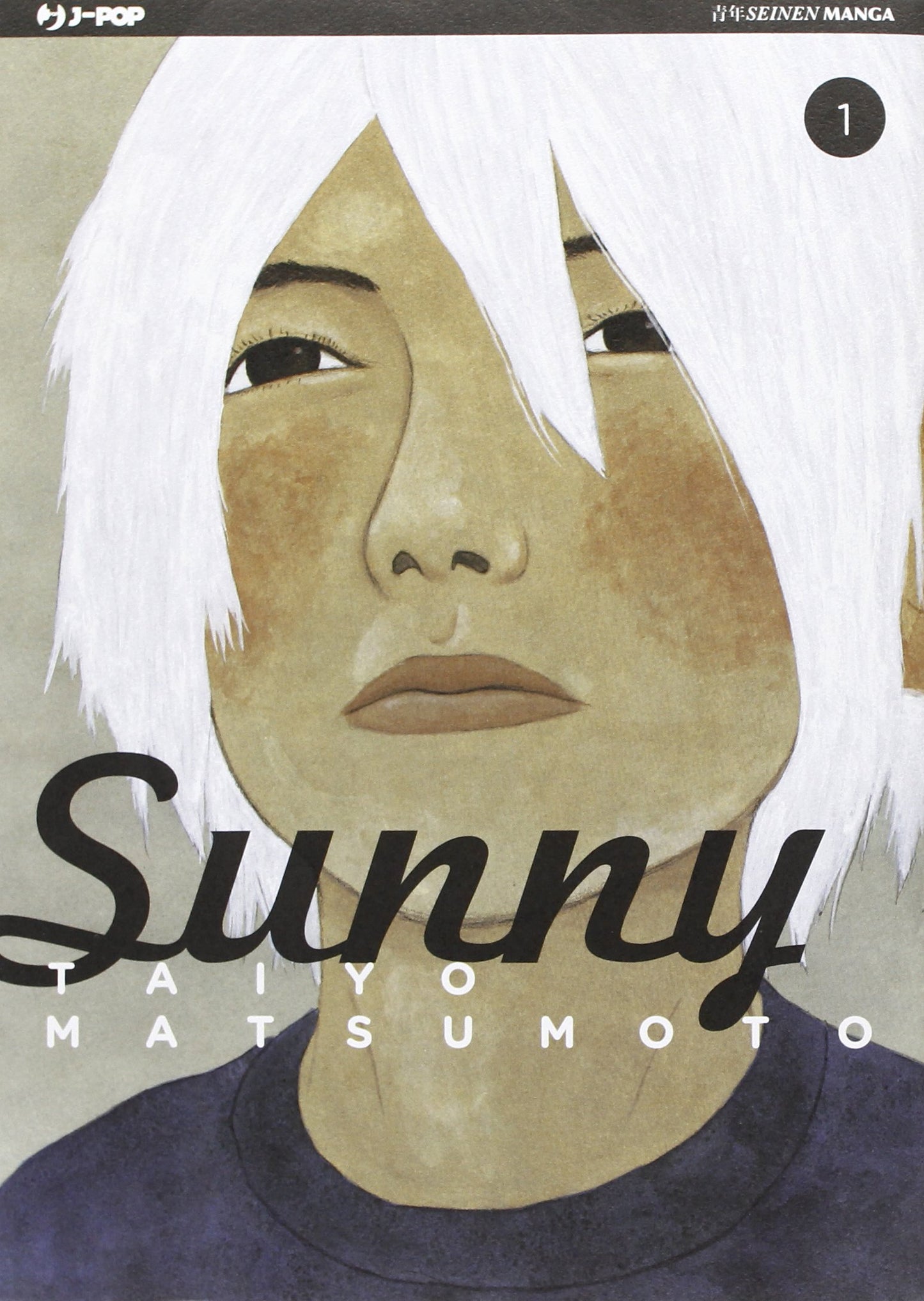 SUNNY. VOL. 1