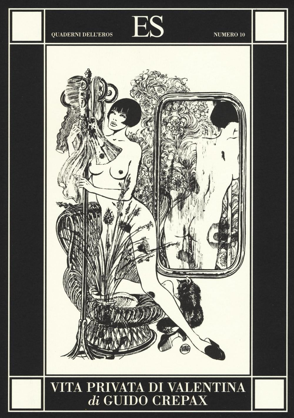 VITA PRIVATA DI VALENTINA