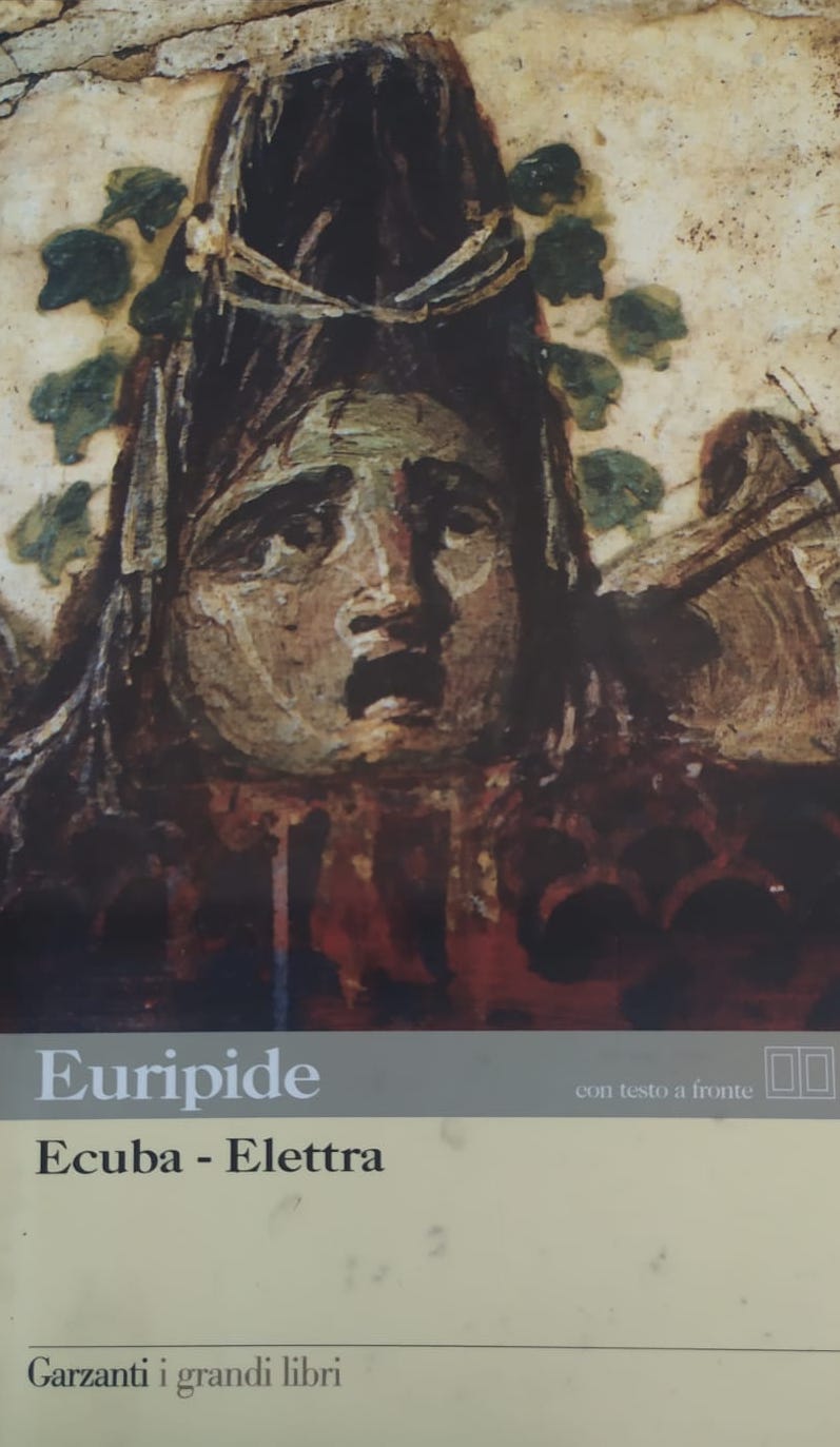 ECUBA-ELETTRA. TESTO GRECO A FRONTE