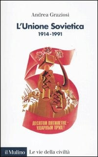 L’UNIONE SOVIETICA